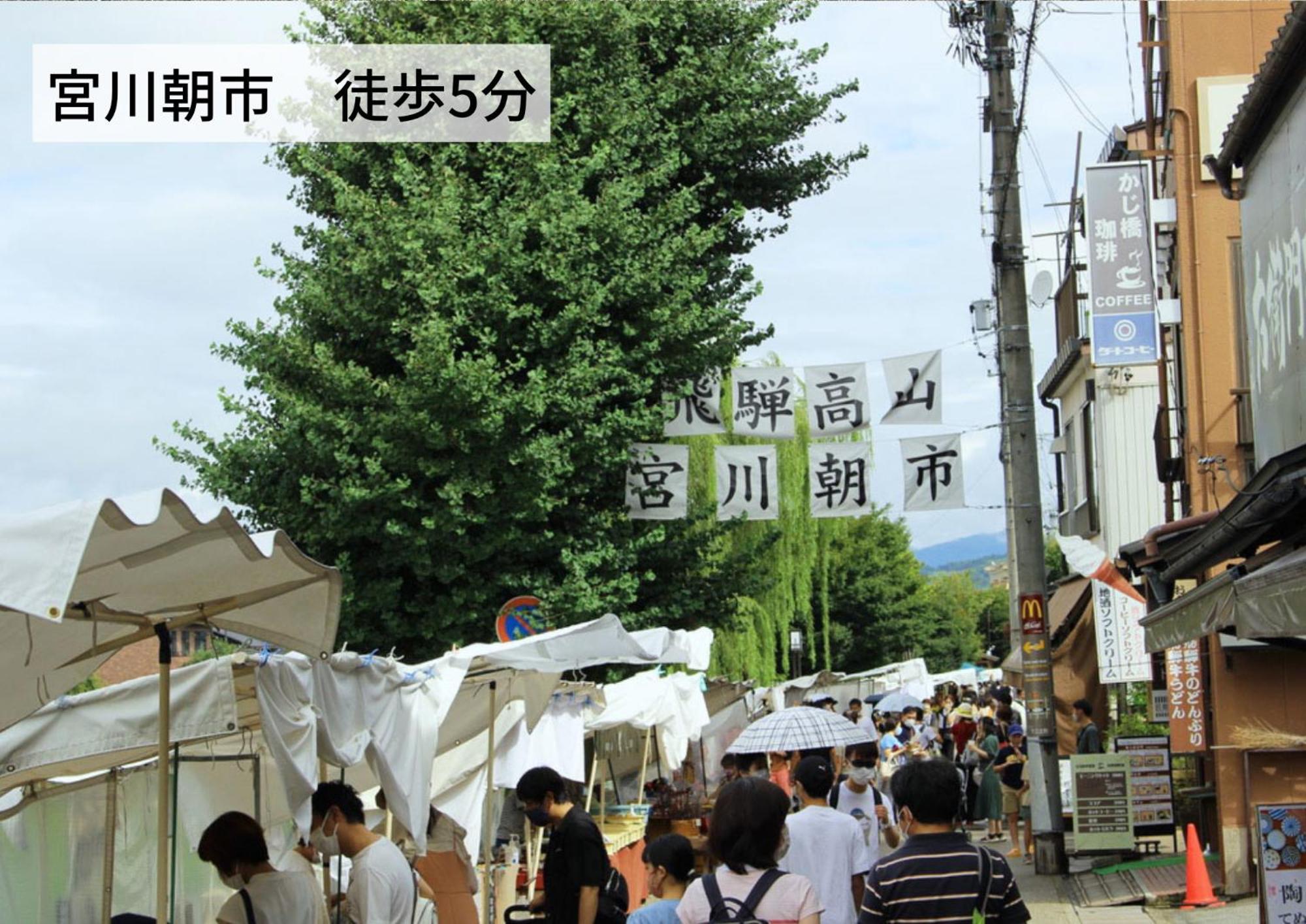 Budget Room Jinya Takayama  Exterior foto